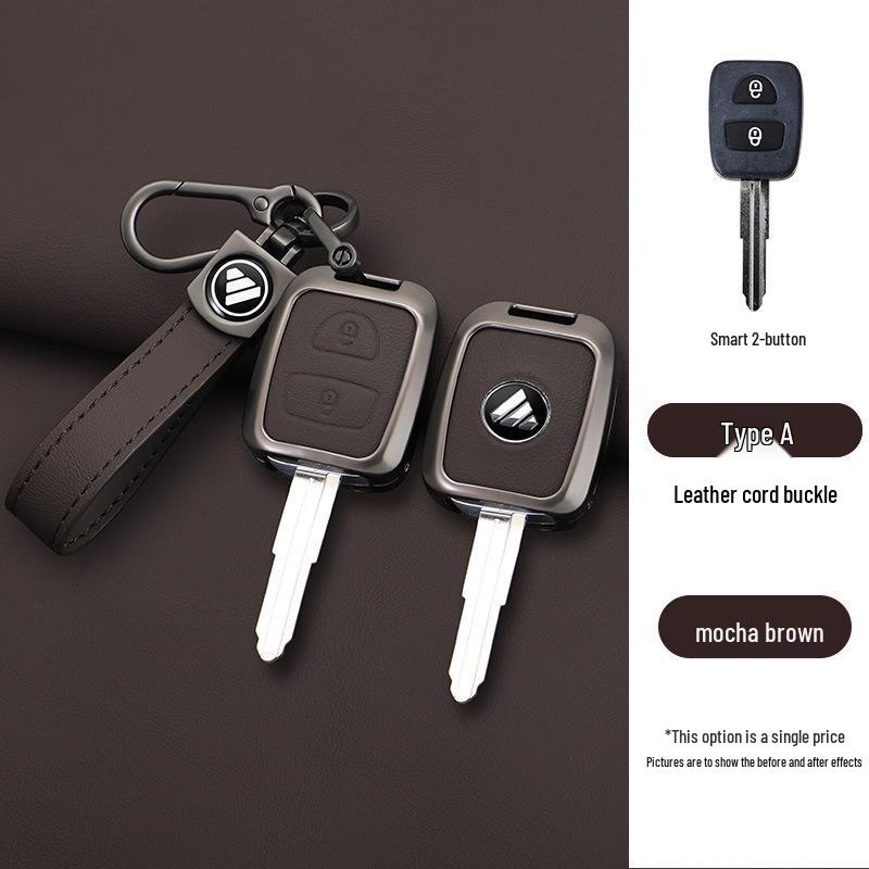 Foton Aumark ES5 Van Genuine Leather Key Case for Ruowo E3/ES3 with Buckle