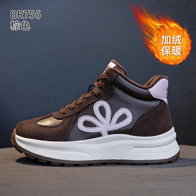 High-top Forrest Gump shoes New winter velvet warm sports platform casual shoes 35