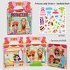 Cross-border Jelly Sticker Book: Educational Silicone Reusable Stickers for Baby Kindergarten Fun and Gifts