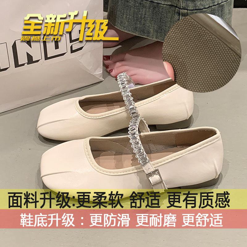 

Light mouth with skirt soft sole one-button silver Mary Jane shoes women s summer 2025 new ballet style flats 35