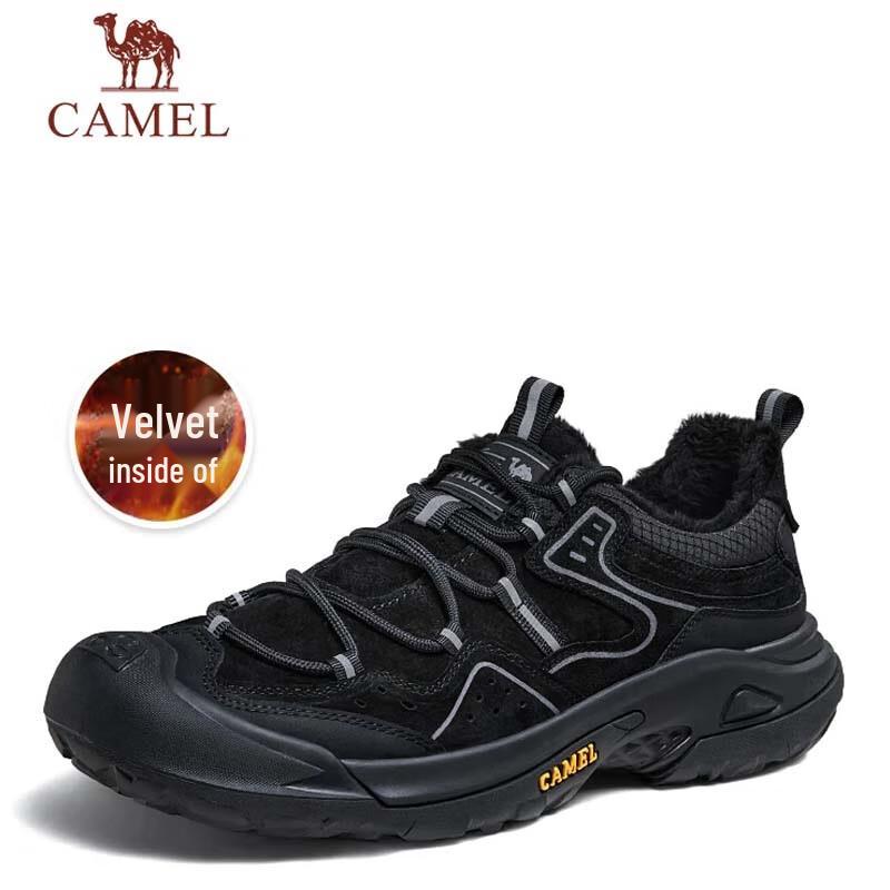 CAMEL Men's Outdoor Hiking & Trekking Shoes