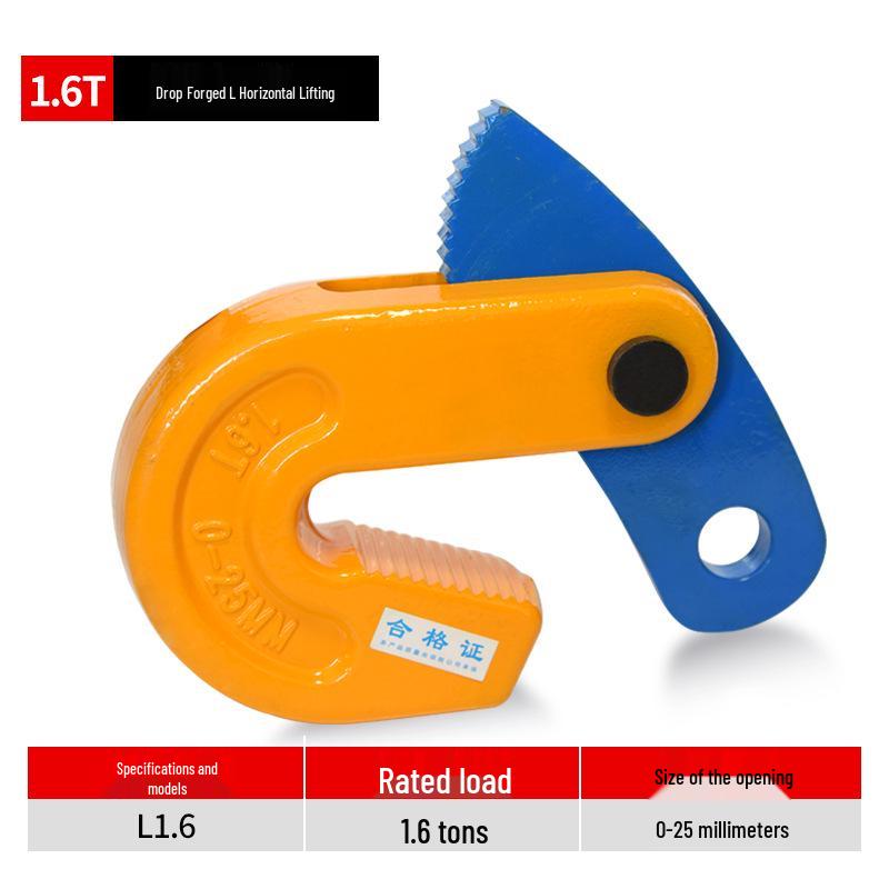 Jinyou Steel Plate Lifting Clamp: L-Type Vertical & Horizontal Forged Turning Rigging Hook