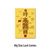 2mg Pure Gold Beckoning Cat Phone Sticker - Good Luck Gift