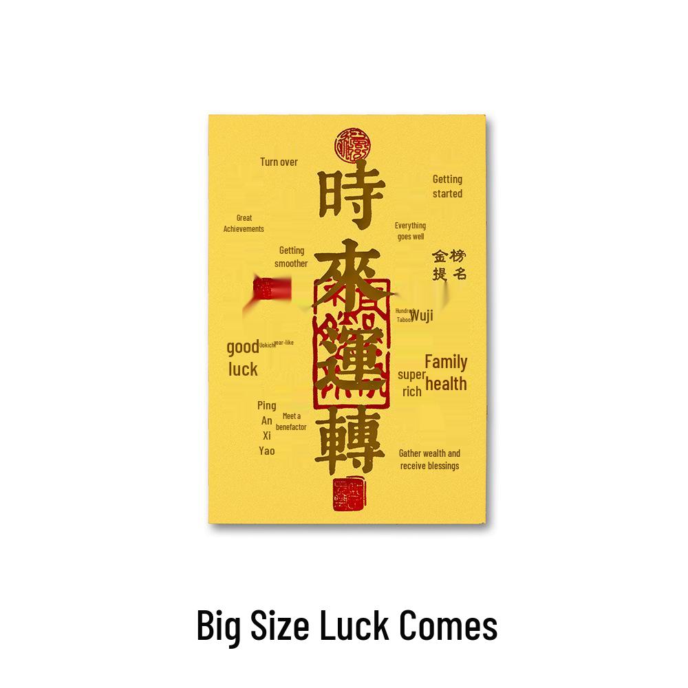 2mg Pure Gold Beckoning Cat Phone Sticker - Good Luck Gift