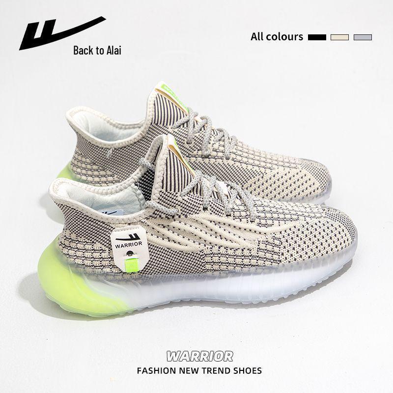 

Мужские кроссовки Huili 2025 Осень Coconut на липучке - Дышащие повседневные кроссовки для бега