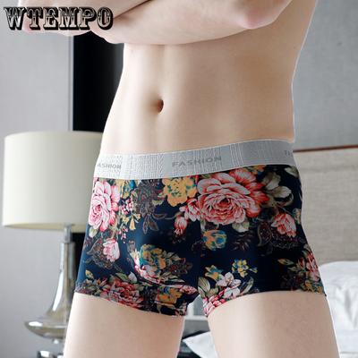 Zomerondergoed van ijszijde voor heren: ultradunne, sexy, ademende, platte broek met middelhoge taille voor tieners.
