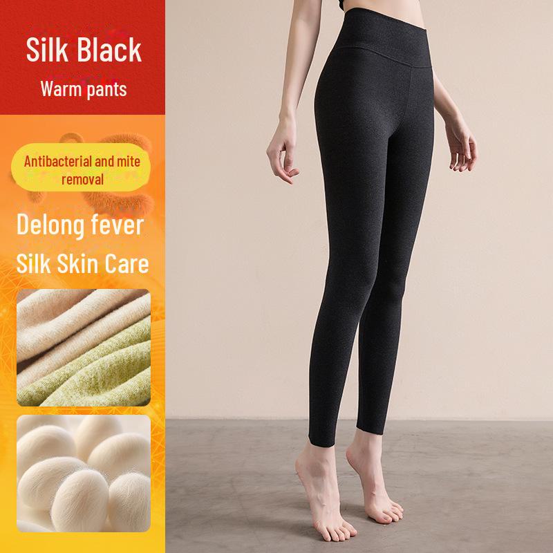 Women's High Waist Seamless Thermal Velvet Pants - Thick, Soft, Cotton Wool for Autumn Wear