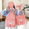 JYL Laptop bag,Cute Bear 4 Sets Backpack New Primary Junior Light Cartoon Handbag