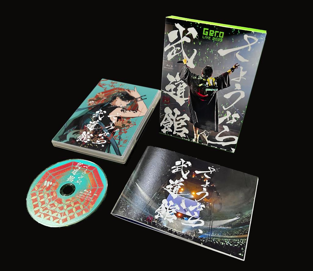 Budokan First Press Limited Edition Goodbye, Blu-ray -Gero (No Bonus) [Blu-ray]