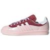 Cali Thornhill Dewitt X Adidas Campus 80s 'Burgundy' Sneakers IG3138