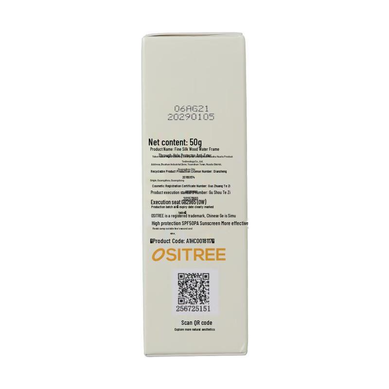 Ositree Protezione Solare Alta Protezione SPF50+ PA++++ 10g