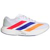 adidas Adizero Evo Sl Woven Seoul Marathon Limited Comfortable Fitting Running Shoes Men Sneaker White KI4454