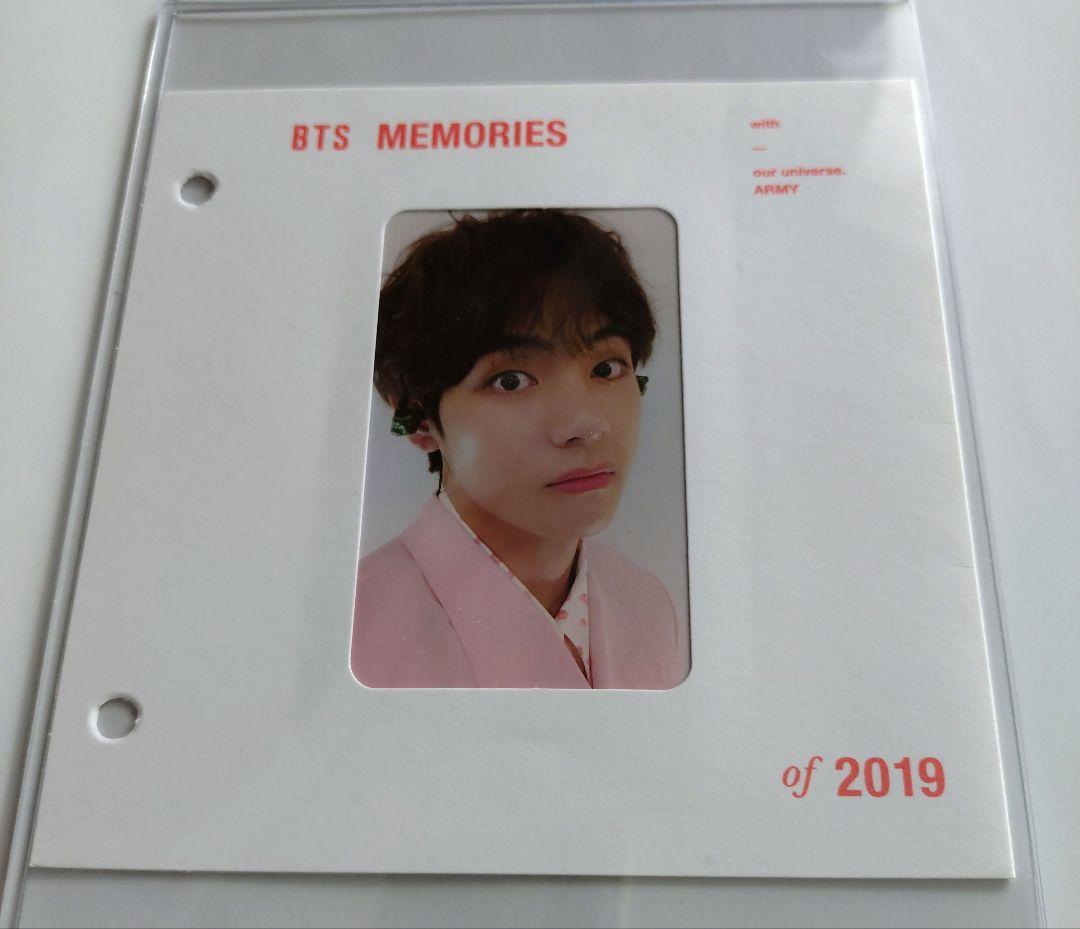 

[Б/В] BTS MEMORIES 2019 Blu-ray торгова картка V