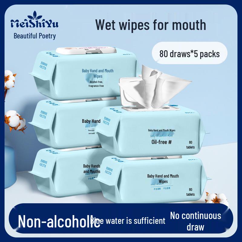 80-Sheet Pack of Moisturizing Baby Wet Wipes for Hands and Mouth 1 Pack Baby Wet Wipes