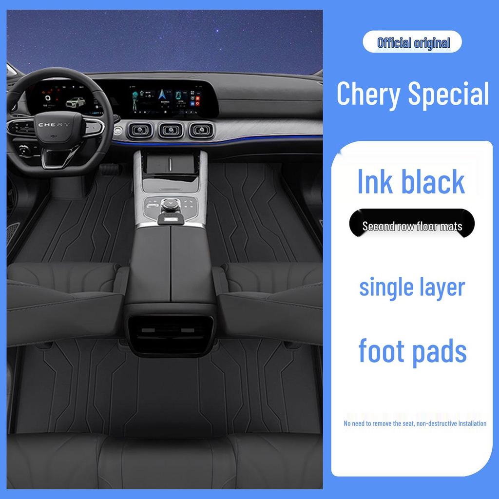 Eco-friendly Leather Floor Mats for Chery Tiggo 9 - Full Coverage Car Interior Protection & Modification