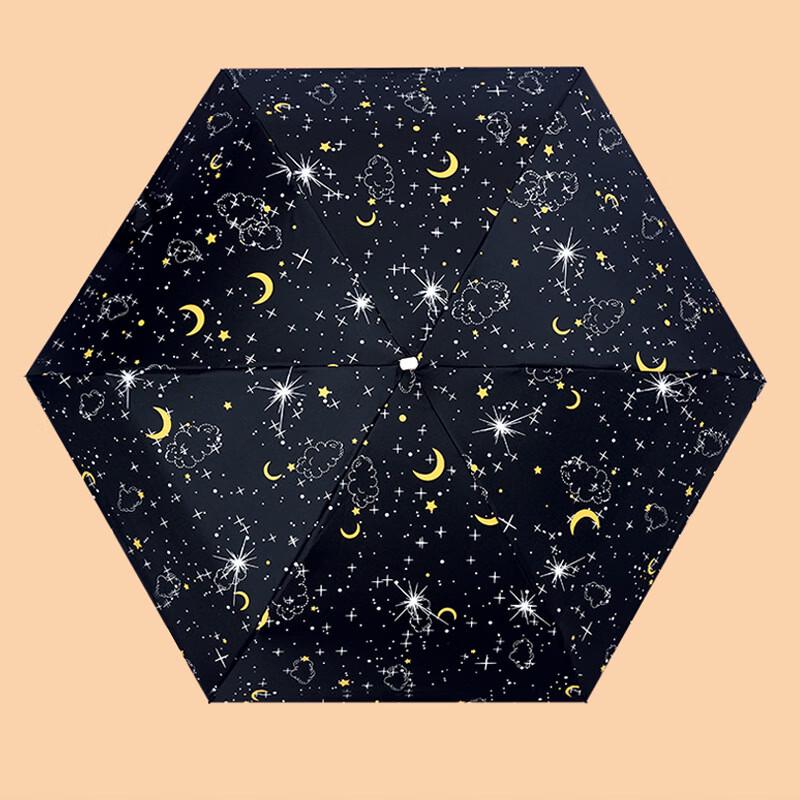 Nanqiao Mini Ultra lekkie Parasol podróżny z ochroną UV