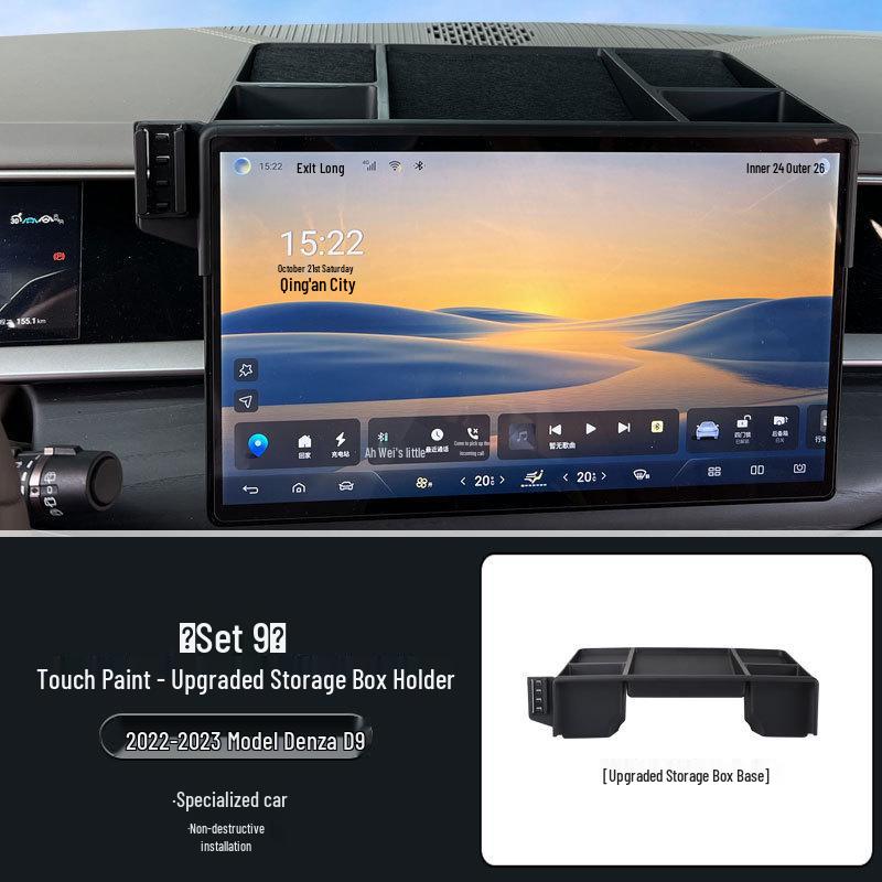 

22-23 BYD D9 Screen Model Storage Box Bracket Upgrade