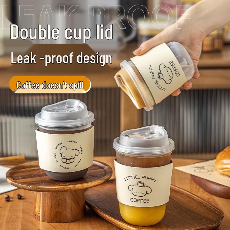 Meidi U-Shaped Disposable Plastic Cups with Lids