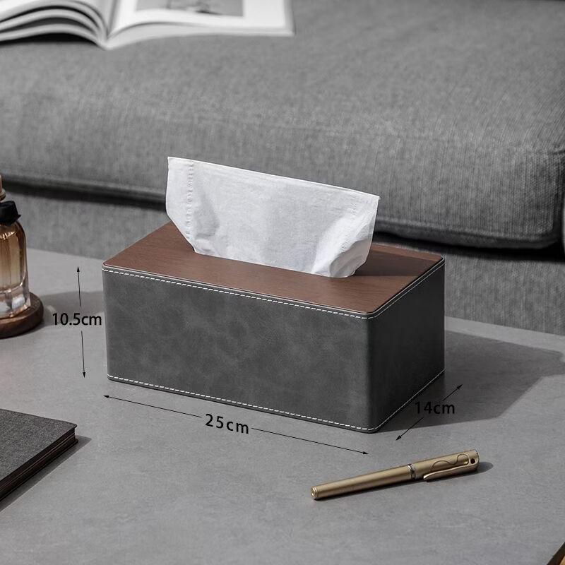 Danshi Zhiyuan CM-11 Business Grey Leather Desktop Tissue Box