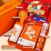 Golden List Success: Graduation & Entrance Exam Gift Set with Customizable Souvenirs for Classmates