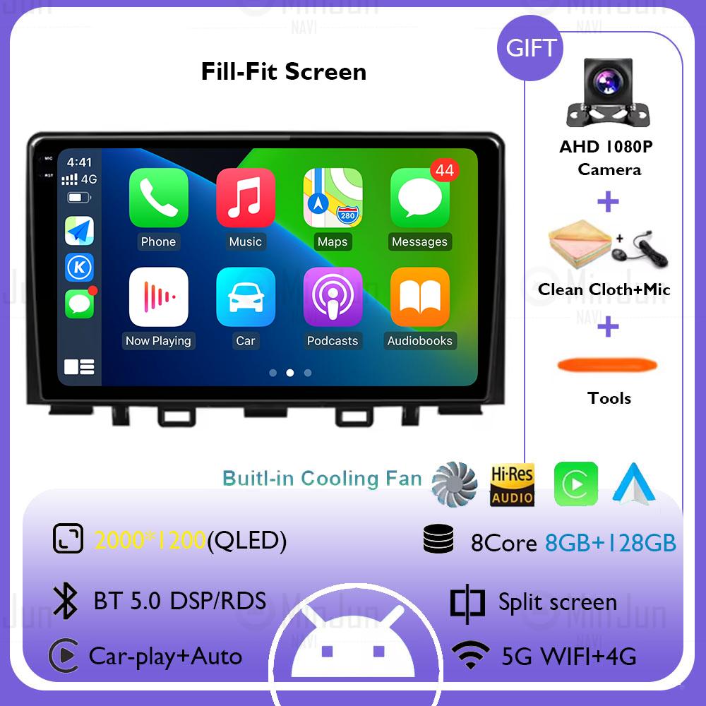 For Kia RIO Stonic YB 2016 2017 2018 2019 2020 2021 2022 Android 14 Carplay Auto Car Radio GPS Multimedia Video Player No 2 Din