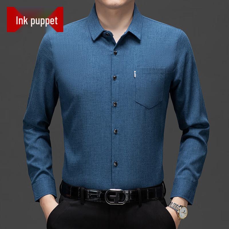 Men s Wrinkle-Free Business Casual Long Sleeve Shirt XXXXL