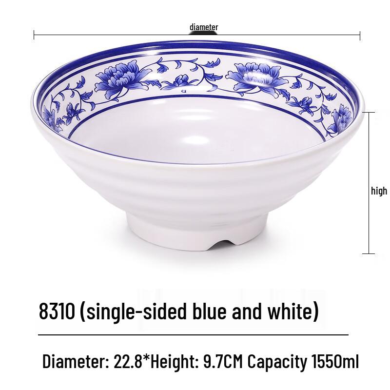 Melamine Blue and White Porcelain Style Noodle Bowl