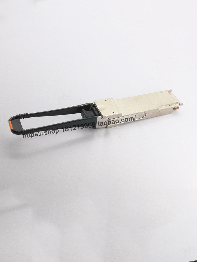 40G QSFP+ CSR4 MM850 Optical Module