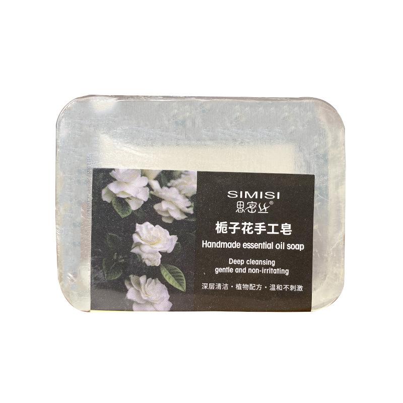 Handmade Flower Scented Soap with Rose, Jasmine, Osmanthus and Lavender 80G for Cleaning and Moisturizing
