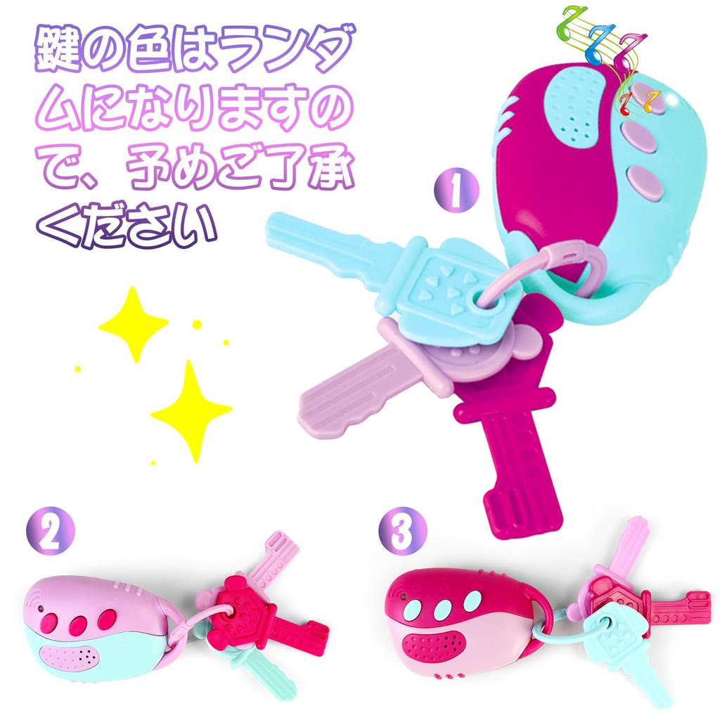 CORPER TOYS Makeup Set for Makeup Makeup Mobile Stylish Bag Dresser Play Pretend Present for Ages Girls, Toy, Toy, Toy, Key, Included, Children,