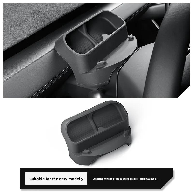Car Sticker For Tesla Model Y Juniper 2025 Steering Wheel Glasses Storage Box Car Storage Box Interior Accessories Tools Car Sti