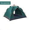 OEING Automatic 3-4 Person Outdoor Camping Tent