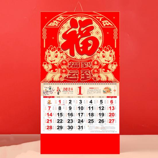 2024 Year of The Dragon Wall Calendar Coil Page Turning 12 Monthly Lunar & Gregorian Calendar Ornament Tearable Chinese New Year Hanging Calendar for