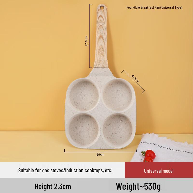 Завтрашница 3-в-1