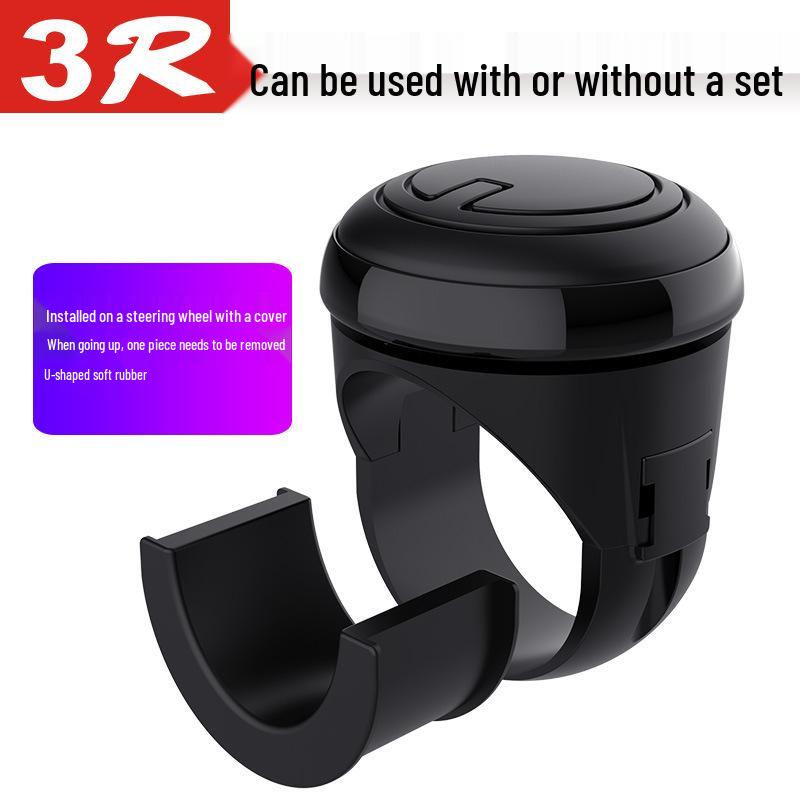 Universal Steering Wheel Power Booster Ball - Multifunctional Auxiliary Device for Effortless Steering