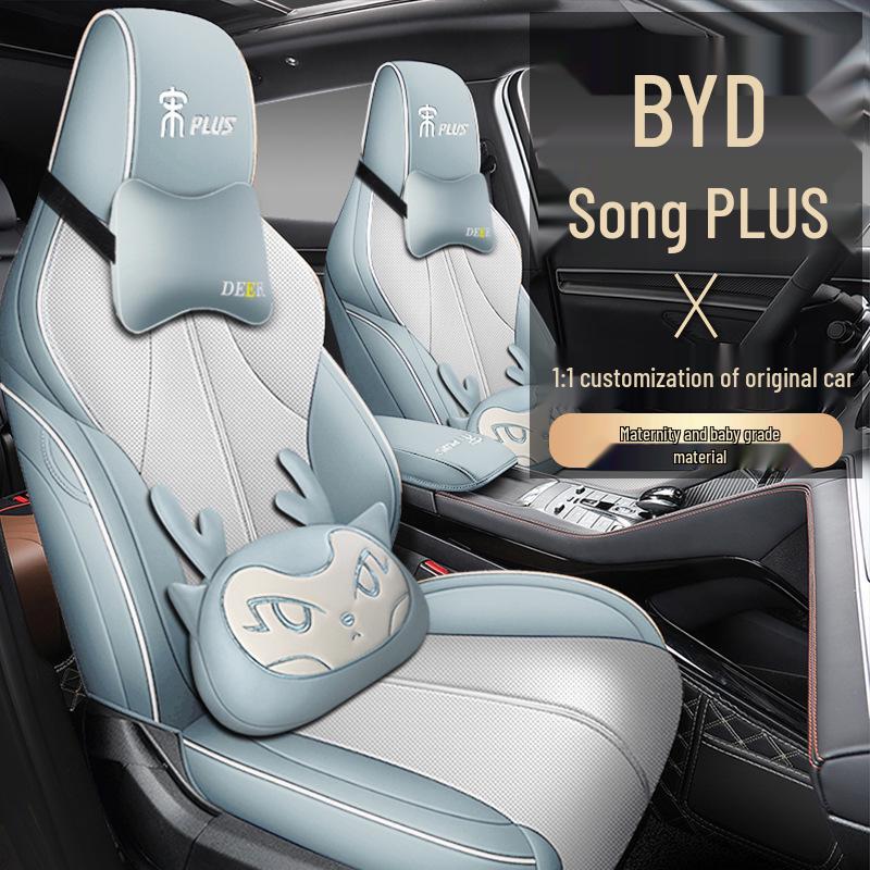 BYD Song PLUS Universal Leather Car Seat Cushion Cover - All Seasons, Full Wrap Design