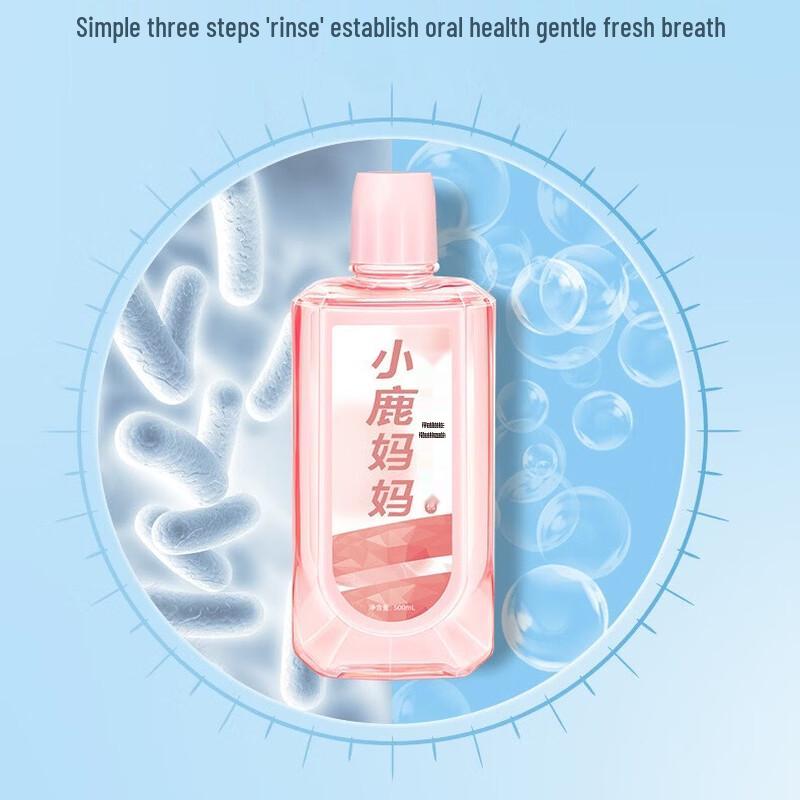 Little Deer Mom Long-lasting Fresh Breath Mouthwash