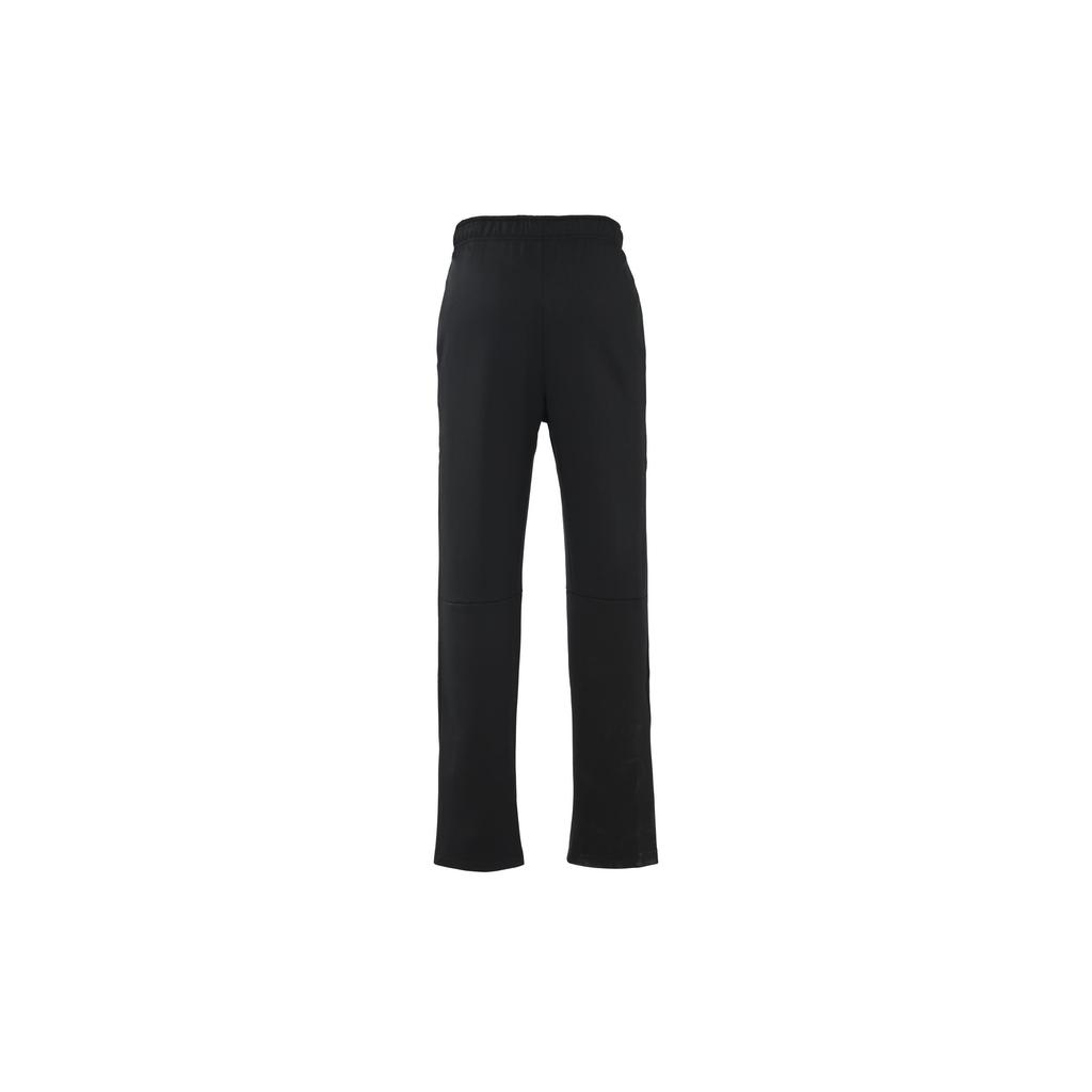 Nike Knitted Sweatpants Men's Black 932254-010