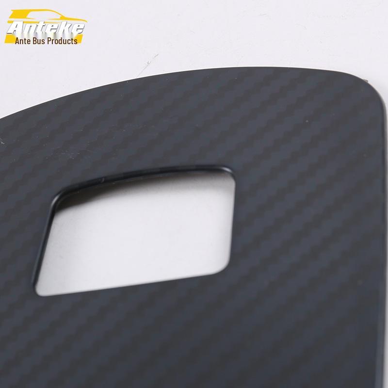 Qin PRO Rear Third-Row Reading Light Decorative Frame Cover
