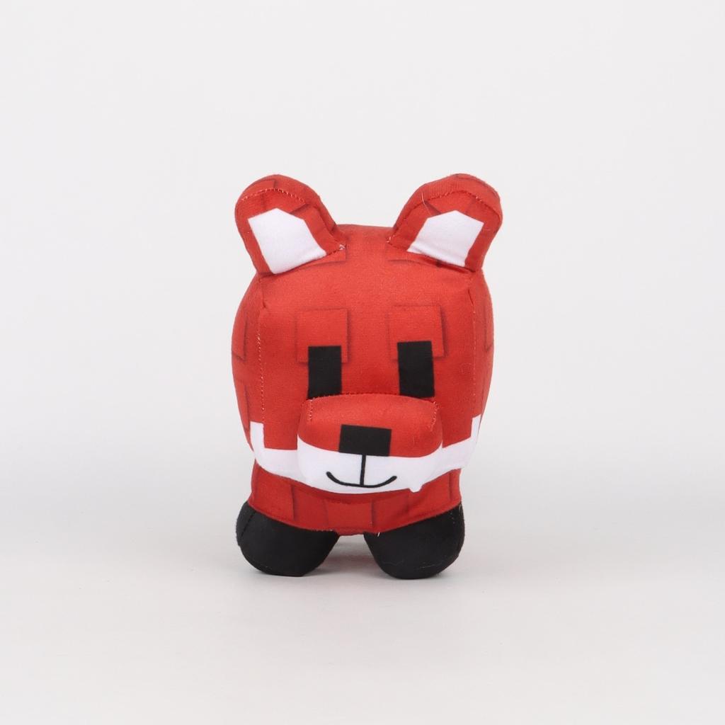 New Product: Grow A Garden Plush Toy, Featuring A Small Raccoon And Brown Fox Animal Figurine