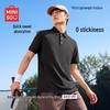 MINISO Men's Ice Silk Quick Dry Polo Shirt