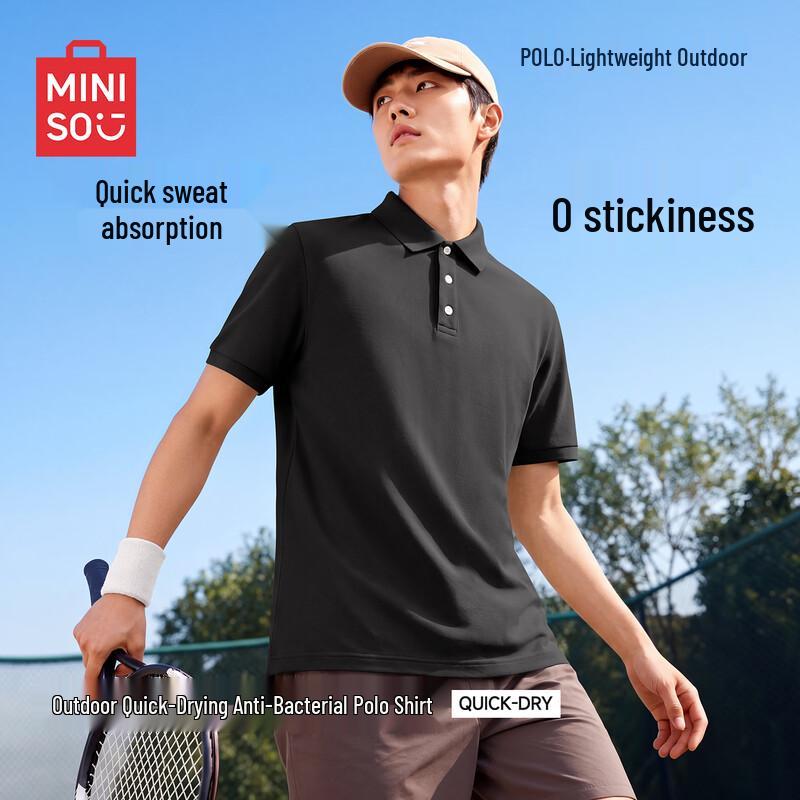 MINISO Men's Ice Silk Quick Dry Polo Shirt