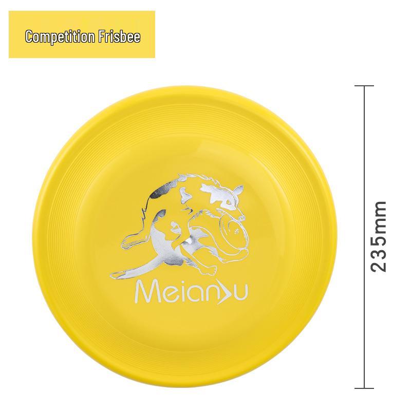 Meianju 235 Δίσκος Frisbee Σκύλου Αγωνιστικών Προδιαγραφών, Μέτρια Ανθεκτικότητα, Επαγγελματικός Δίσκος Εκπαίδευσης