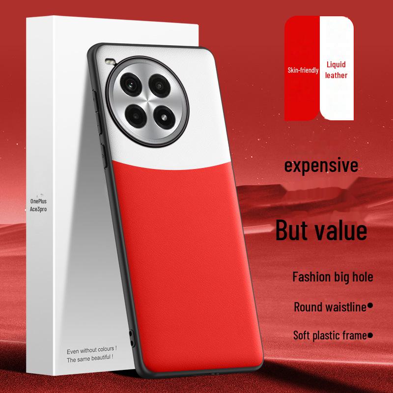 

Чехол из жидкой кожи для OnePlus Ace3pro — защитный чехол от падений и загрязнений OnePlus Ace3 Pro Large Hole Leather Version