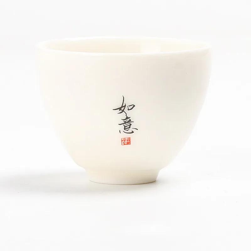 Chinese White Jade Porcelain Teacup Ceramic Personal Meditation Cup Travel Tea Bowl Pu'er Master Cup Tea set Accessories