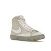 Nike Blazer Mid 77 EMB All-Star - Salt Flats Unisex Sneakers Grey Summit-White White DV0797-100