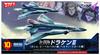 Mecha Collection Macross Serie Macross Delta Draken III Jägermodus Plastikmodell Sv-262Ba (Kassim Eberhardts/Hermann Kloos')