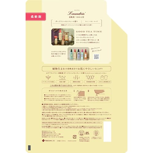 Laundrin' Liquid Fabric Softener, Darjeeling Lemon Tea Scent, Large Refill, 1300ml