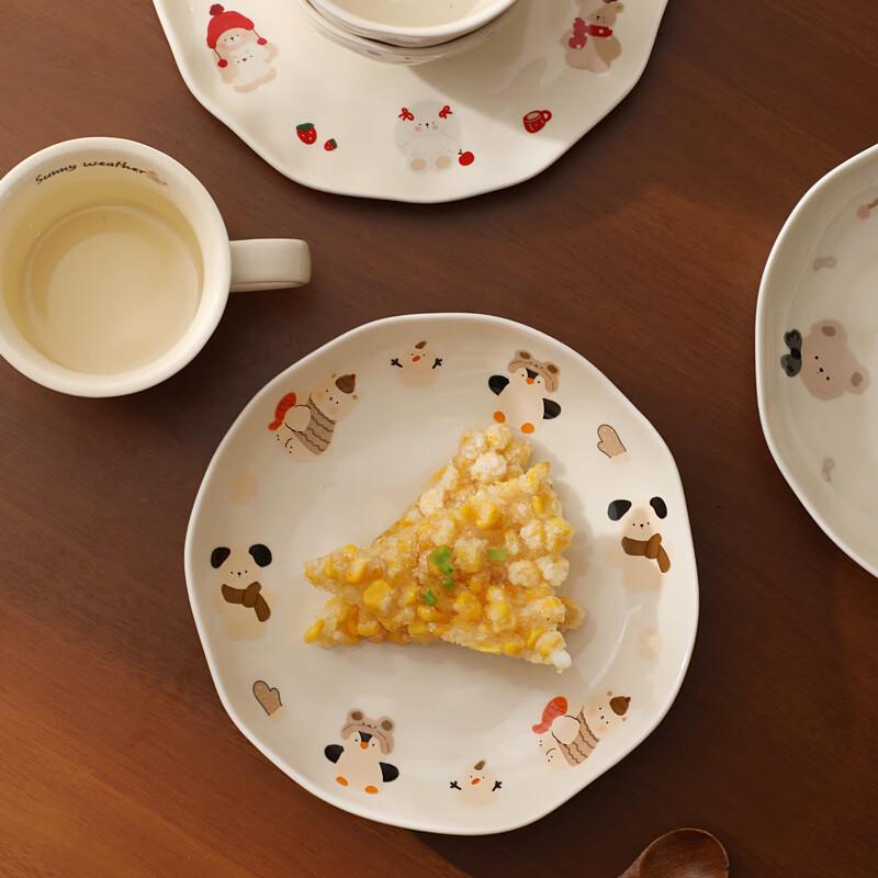 Zhi Shi Cute Cartoon Ceramic 8-inch Deep Plates