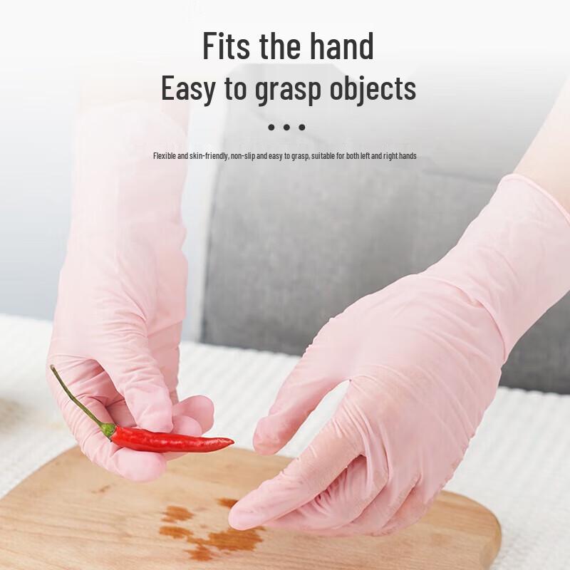 CHAHUA Multi-purpose Thickened Nitrile Gloves